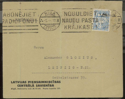 Latvia Mi 122 kirje Saksaan