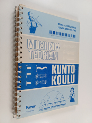 Jukka Louhivuori ym. : Musiikinteorian kuntokoulu
