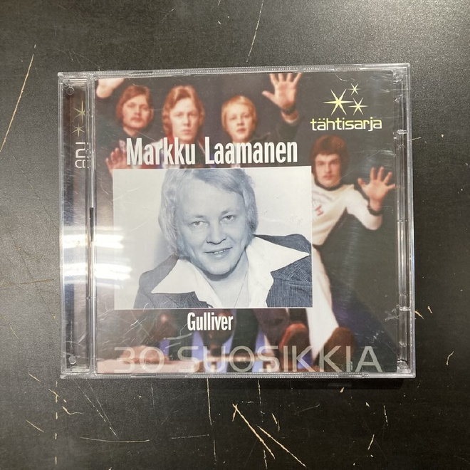 Markku Laamanen / Gulliver - Tähtisarja 2CD