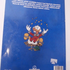 Sarjakuvat  6. Walt Disneyn Mahtiankka Roope, 1998 - pikkukuva 2