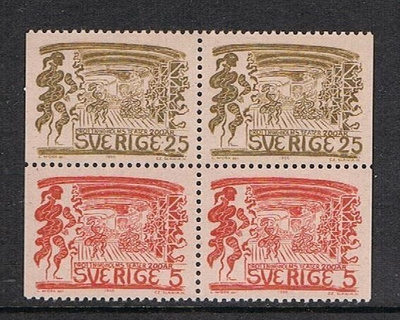 Ruotsi 1966 - Drottningholmin teatteri 4eril  ++