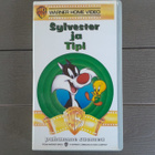 VHS: Sylvester Ja Tipi 2 (1985/1990) - pikkukuva 1