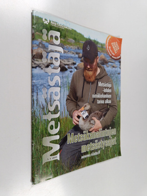 Metsästäjä 5/2019