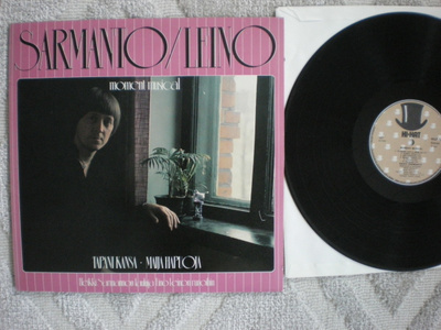LP Heikki Sarmato: Moment Musical