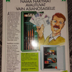 Erä 3/1994 - pikkukuva 2