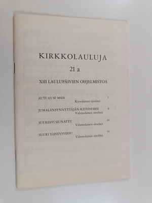 Kirkkolauluja 21a