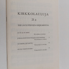 Kirkkolauluja 21a - pikkukuva 1