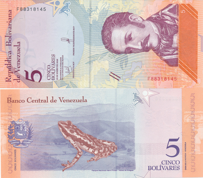 Venezuela 5 Bolivares P102 #614