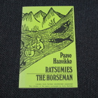 Paavo Haavikko - Ratsumies / The Horseman - pikkukuva 1