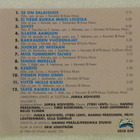 Rainer Friman • Se On Salaisuus CD - pikkukuva 2