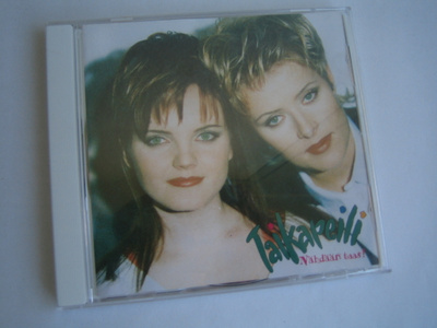 Taikapeili - Nähdään taas (CD)