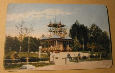 Joensuu, Rantapuiston paviljonki, kioski, väkeä p. 1907