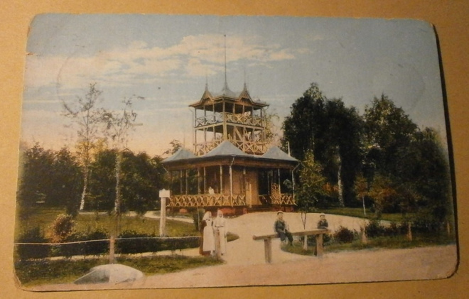 Joensuu, Rantapuiston paviljonki, kioski, väkeä p. 1907