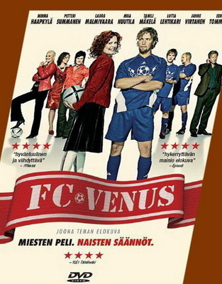 FC Venus (DVD)