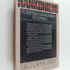 Niilo Lappalainen : Hankoniemi toisessa maailmansodassa - pikkukuva 2