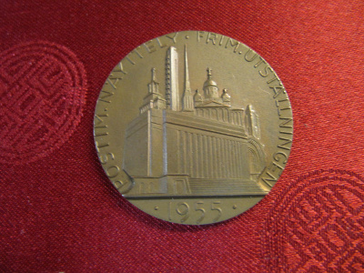 Postim.näyttely mitali 1955 Helsinki.