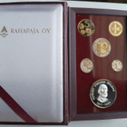 Suomi markkarahasarja 1994 Proof mukana hopeajetoni 31 g - pikkukuva 1