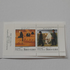 Pro Filatelia 1999-Hugo Simberg vihko,postituore - pikkukuva 2