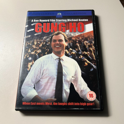 Gung Ho – Autoja, autoja (1986) (Michael Keaton) DVD