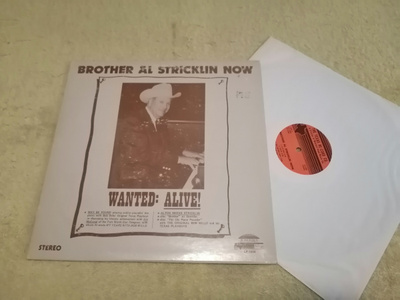 AL STRICKLIN - Brother Al Stricklin Now LP
