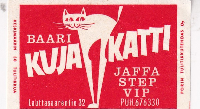 Helsinki, Baari Kujakatti, Lauttasaarentie 32   7/10