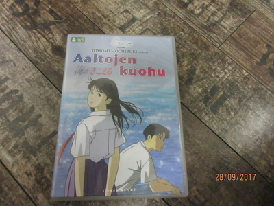 Aaltojen kuohu (DVD)