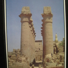 pk Egypti 4 kpl kulkematon kortti - pikkukuva 4