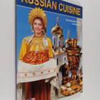 L. Liakhovskaia : Russian cuisine - pikkukuva 1