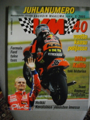Vauhdin Maailma Nro 5/2005 (26.10)