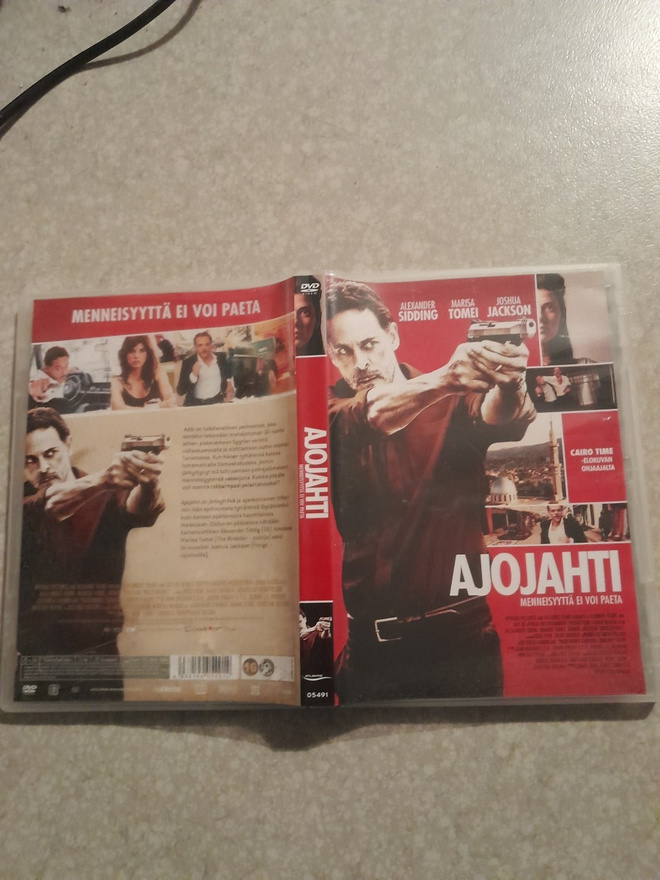 Ajojahti dvd