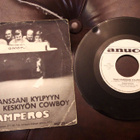 Bamperos – Tule Kanssani Kylpyyn vinyylisingle - pikkukuva 1