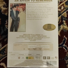 An Affair to remember UUSI - pikkukuva 2