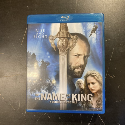 In The Name Of The King - A Dungeon Siege Tale Blu-ray