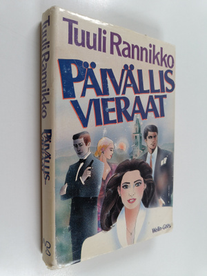 Tuuli Rannikko : Päivällisvieraat : jännitysromaani