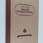 Aarni Voipio : Koulun raamattutieto - pikkukuva 1
