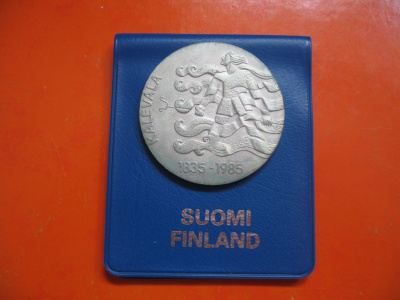 50 mk hopea juhlaraha Kalevala - 1985