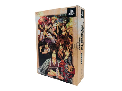 PSP - Hakuouki Yuugiroku (CIB) JPN