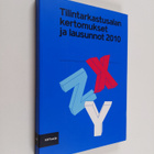 Tilintarkastusalan kertomukset ja lausunnot 2010 - pikkukuva 1