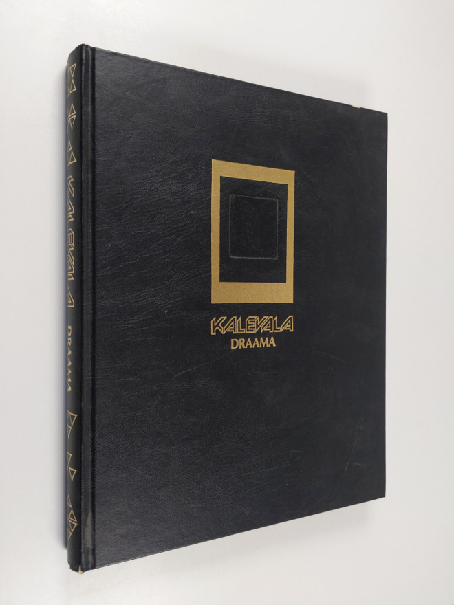 Seppo ym. (suunnittelu) Huunonen : Kalevala-draama