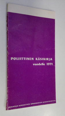 Poliittinen käsikirja Vuodelle 1971