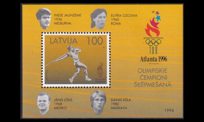 Latvia 431BL9 ** Atlantan olympialaiset (1996)