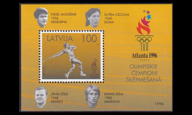Latvia 431BL9 ** Atlantan olympialaiset (1996)