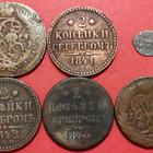 Venäjä, 6 rahaa 1758, 1840..... Kunto huono - surkea (KD1) - pikkukuva 1
