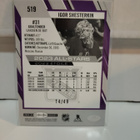 2023-24 O-Pee-Chee Purple Border #519 Igor Shesterkin 14/49 - pikkukuva 2