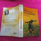 MATKALLA KANDAHARIIN - JASON BURKE !! - pikkukuva 1