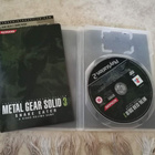 PS2: Metal Gear Solid 3: Snake Eater (Uudenveroinen) - pikkukuva 2