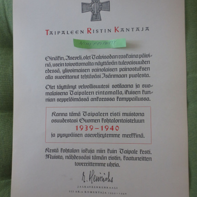 Taipaleen Ristin Kantajan Myöntökirja