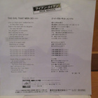 IRON MAIDEN:THE EVIL THAT MEN DO 7" JAPSI PROMO - pikkukuva 2