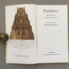 Landström, Purjelaiva, 1969 - pikkukuva 2