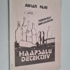 Juhan Paju : Haapsalu detektiv - pikkukuva 1